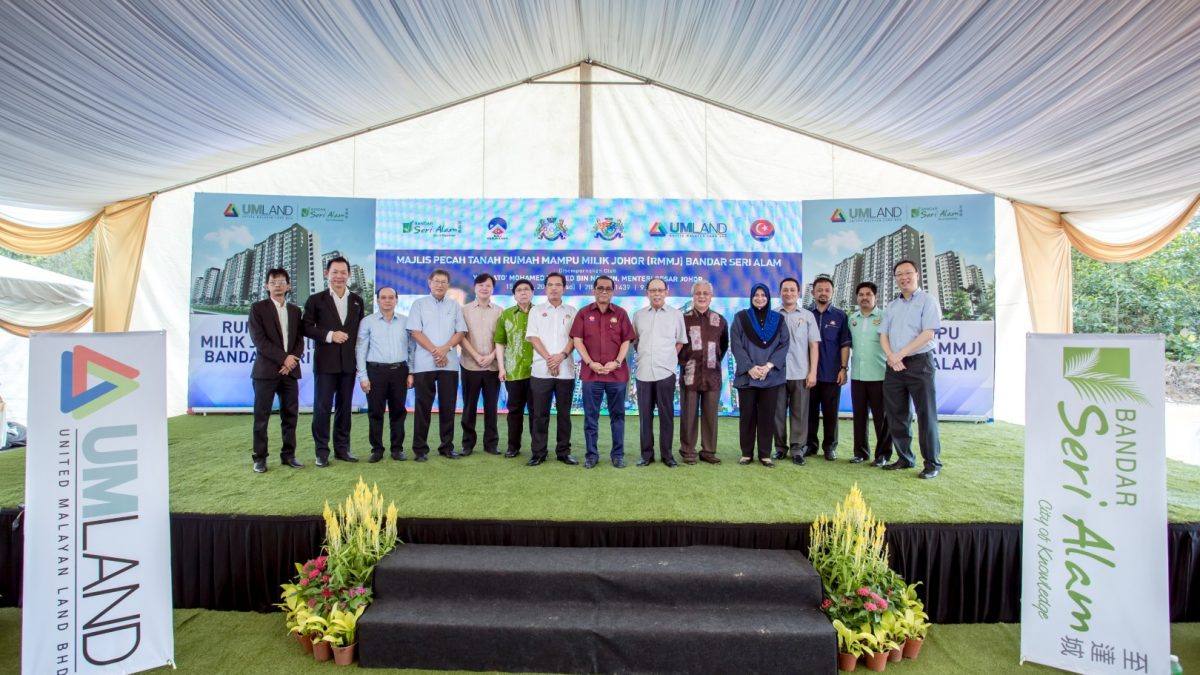 Ground Breaking Ceremony Of Affordable Homes Rmmj Bandar Seri Alam